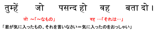 何でも気に入ったのをおっしゃい